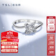 謝瑞麟（TSL）18K金鉆石戒指環(huán)群鑲女款結婚訂婚女戒鉆戒BB115(63235) 15圈口