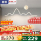 惠普餐廳燈led普瑞護(hù)眼吧臺(tái)餐桌吊燈北歐奶油風(fēng)中山燈具包安裝
