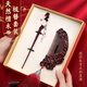 締晶發(fā)簪子古風(fēng)檀木簪梳子女檀木梳禮盒裝七夕情人節(jié)生日禮物送女朋友 楠月梳簪套裝TL311