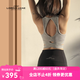 LORNA JANE 澳洲 LJ 舒適可外穿背心Get Fit健身訓練bra運動(dòng)內衣女瑜伽背心 淺灰色 S