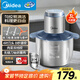美的（Midea）絞肉機 家用多功能攪拌機不銹鋼料理機3L大容量秒速絞餡嬰兒輔食機絞餡機碎肉機【全鋼】 MJ-JD55B
