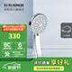 科勒（KOHLER） 龍頭水龍頭淋浴多功能手持花灑僅送貨不安裝 12861T-CP配1.5m軟管