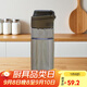 樂扣樂扣（LOCK&LOCK）運動水杯男女便攜茶杯塑料杯帶茶網(wǎng)水杯子開學(xué)軍訓(xùn)水杯 ABF762GRY- 550ml