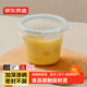 京東京造高硼硅耐熱玻璃保鮮盒便當盒飯盒冰箱保鮮食品接觸級深圓700mL