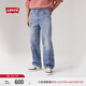Levi's【商場同款】李維斯25春夏新款男士578寬松直筒牛仔褲A4750 藍(lán)色 34 (32)