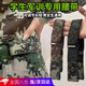 迪紫兔軍訓(xùn)腰帶專用學(xué)生男女初高中大學(xué)生軍訓(xùn)皮帶松緊褲子腰帶收緊神器 迷彩軍綠色+扣環(huán)【寬3cm】 【可調(diào)節(jié)長短】