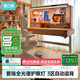 黑白調(diào)兒童S2Pro兒童學(xué)習(xí)桌書桌學(xué)習(xí)桌椅升降桌學(xué)生寫字桌3-18歲兒童書桌椅