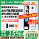 有道詞典筆X7Pro【15天試用】9科學(xué)習筆小學(xué)到高中拍搜題 英語(yǔ)點(diǎn)讀筆X7電子詞典掃描翻譯 【高配】X7PRO（咨詢(xún)客服領(lǐng)券） 64GB 全科