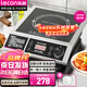 樂(lè )創(chuàng  )（lecon）電磁爐大功率電磁灶3500W火鍋爐電灶爐奶茶店猛火灶3500W電磁爐平面LC-L2【多款式可選】