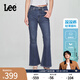 Lee【張凌赫代言】涼涼褲25新品426修身高腰微喇深藍(lán)輕薄女牛仔褲 深藍(lán)色 27
