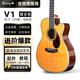 enya恩雅V1面背單板吉他初學(xué)者入門(mén)進(jìn)階民謠吉他男女生旅行木吉它彈唱 ENYA V1丨40英寸丨高配版
