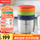 摩飛電器（Morphyrichards）制冰格模具 三層制冰盒快速脫模 帶不銹鋼儲冰保溫桶 家用制冰器模具MR1105