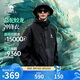 駱駝蛟龍沖鋒衣男女同款潮流運動戶外防雨登山服外套春秋季M34CAFO730