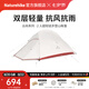Naturehike挪客云尚升級(jí)款戶外超輕徒步登山帳篷1人2-3人防雨水露營(yíng)輕量雙層 2人/淺灰紅/20D