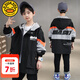 G.DUCKKIDS小黃鴨童裝男童外套春秋2025新款兒童衣服秋季男大童連帽夾克風(fēng)衣 桔色 120 尺碼5~6歲【110-120cm】