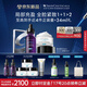 修麗可紫米30ml+AGE面霜48ml護(hù)膚品玻色因抗老緊致七夕禮物【預(yù)售加贈(zèng)】