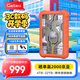 GETEA企業(yè)級加密移動(dòng)硬盤(pán)10TB大容量3.5英寸桌面存儲Type-C3.1高速CMR垂直機械硬盤(pán)金屬外殼帶保護套