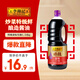 李錦記 特級金標生抽1.54kg【特級】 炒菜特級鮮 釀造醬油