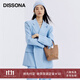 DISSONA迪桑娜女包漫步水桶包手提單肩包斜挎迷你小 棕色