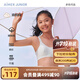 愛慕兒童（AIMER KIDS）少女文胸背心棉發(fā)育期女童內(nèi)衣校園之戀無鋼圈背心薄杯文胸 二階段-淺藍(lán)色 170