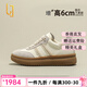 OLJ奢侈高端品牌簡約德訓(xùn)鞋2025年最新款內(nèi)增高百搭厚底小白鞋 米色 37