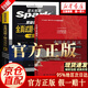 【認準官方正版】中國文化概況2025四級考試 2025適用(修訂版)廖華英英語(yǔ)四六級英漢對照 大學(xué)四級中國文化 高等學(xué)校英語(yǔ)拓展系列教程中國文化概況四六級翻譯外語(yǔ)教學(xué)與研究出版社 【2冊】中國文化概況