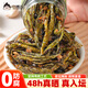 小味兒老壇曬辣椒208g 湖南特產(chǎn)下飯菜咸菜辣椒醬豆豉拌飯青干辣椒泡椒