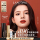 蘭蔻196口紅啞光霧面唇膏經(jīng)典朱砂橘化妝品顯白禮盒禮物送女友生日