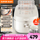 蘇泊爾（SUPOR）電飯煲 電飯鍋IH電磁加熱0涂層4L3-4-8人 316L不銹鋼球釜內(nèi)膽家用大火力智能多功能無涂層電飯煲 【0涂層不銹鋼內(nèi)膽】 4L