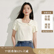 茵曼優(yōu)雅蝴蝶結一字肩針織衫女2025夏季時尚薄款短袖上衣 米黃色  M