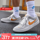 耐克（NIKE）男鞋 2025秋季新款低幫透氣休閑鞋復古舒適防滑輕便滑板鞋運動(dòng)鞋 DV5477-007 42