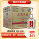 五糧液五糧特曲 濃香型白酒 優(yōu)級糧食酒 新老隨機 52度 500mL 6瓶 五糧特曲品鑒光瓶