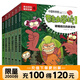 全24冊 酷蟲學(xué)校注音版1-24 童書昆蟲百科爆笑故事書 全套閱讀 磨鐵圖書正版包郵 兒童科普漫畫插圖版酷蟲學(xué)院昆蟲知識科普大百科 自選系列 【共6冊】酷蟲學(xué)校.注音版1-6冊
