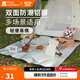 牧高笛（MOBIGARDEN） 防潮墊 戶(hù)外防潮墊子便攜野餐墊雙面鋁膜爬行沙灘墊 鋁膜墊180*200（1個(gè)）