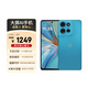 摩托羅拉【手機AI大屏】聯(lián)想moto G75 四年質(zhì)保 6.8英寸LCD護眼大屏 抗水耐摔 全功能NFC 8+256GB 孔雀藍