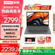 聯(lián)想【國家補貼20%】筆記本電腦V14 高性能商務(wù)企業(yè)辦公學(xué)生網(wǎng)課直播設計剪輯全能輕薄本 14英寸高清屏 高性能銳龍5 7430U 16G 512G