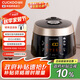 福庫（CUCKOO）麥飯石系列家用多功能電壓力鍋?lái)n國進(jìn)口不粘內膽高壓力煮飯煲鍋3升1-3人份CRP-PK0680FG