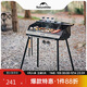 Naturehike挪客墨煙立式燒烤架折疊便攜式戶(hù)外燒烤爐露營(yíng)木炭燒烤架子5-10人