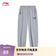 李寧束腳衛褲運動(dòng)褲青少年男女2025新款棉感舒適休閑長(cháng)褲YKLV247