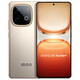 vivo iqoo z10 turbo+ 新品5G手機 沙漠色12+256GB通 官方標配