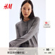 H&M女裝毛針織衫秋季薄款時(shí)尚法式慵懶短款打底衫m(xù)iu系開衫0579541 混灰色167 S 160/88