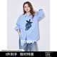 初語(yǔ)淺藍色條紋長(cháng)袖襯衫女春季新款草莓上衣2025年設計感襯衣 淺藍色 S