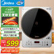 美的（Midea） 電磁爐電磁爐 家用2200W大功率大火包鍋火鍋爐炫彩加大面板 大線圈電磁灶可定時國家補貼CLC2215 