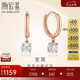 潮宏基鉆石18K金彩金耳環(huán)送女友七夕禮物 圓閃 EEK32204026 紅18K單只款