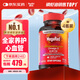 南極磷蝦油深海魚油omega-3美國(guó)進(jìn)口750mg80粒*4瓶
