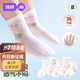 婧麒（JOYNCLEON）女童夏季薄款無骨中筒襪寶寶透氣網(wǎng)眼襪嬰兒童抗菌不勒腿襪子 7A抗菌【春夏薄款】-粉色小花五 1-3歲
