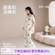 靜韻【深睡衣70】超柔軟涼感睡衣夏短袖情侶家居服套裝女七夕禮物