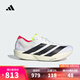 阿迪達斯 （adidas）【滔搏運動】2025年男子ADIZERO TAKUMI SEN 11跑步鞋 JH8659 43