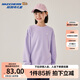 Skechers斯凱奇秋季新款童裝衛衣男女童字母印花上衣寬松舒適衛衣L325K004