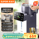 蘇泊爾（SUPOR）電熱水瓶電熱水壺燒水壺 5L大容量316L可拆內膽電水瓶多段保溫飲水機 SW-50T302Pro